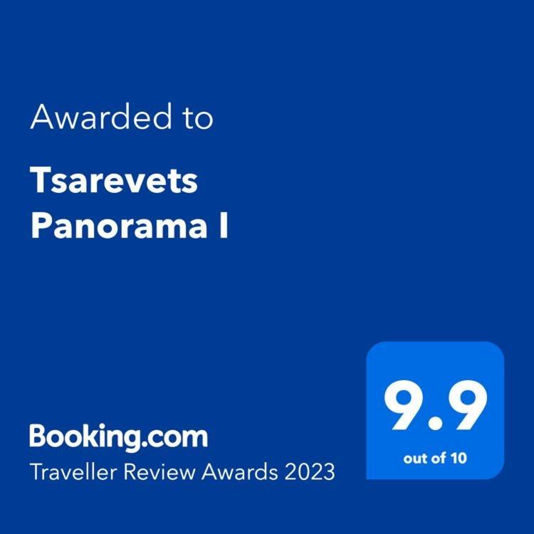ヴェリコ・タルノヴォTsarevets Panoramaアパートメント エクステリア 写真